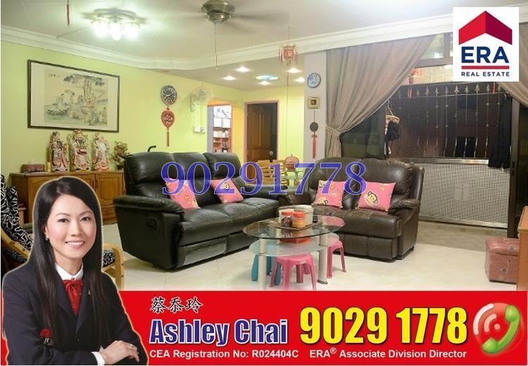 Blk 260C Sengkang East Way (Sengkang), HDB 5 Rooms #115749482